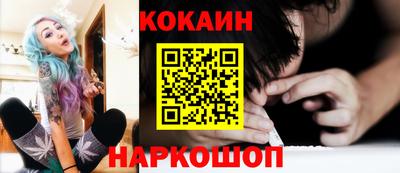 альфа пвп Аша