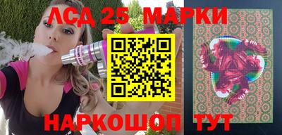 гашик Баксан