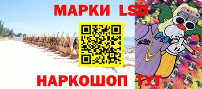 гашик Баксан