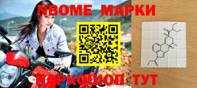 гашик Баксан