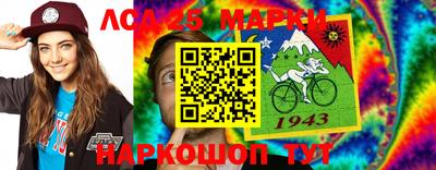 альфа пвп Аша