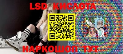 mdma Ачхой-Мартан