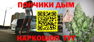 альфа пвп Аша