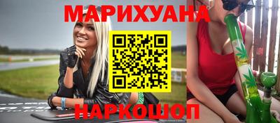 альфа пвп Аша