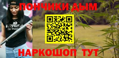 гашик Баксан