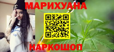 mdma Ачхой-Мартан