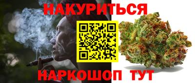 гашик Баксан