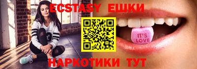 альфа пвп Аша