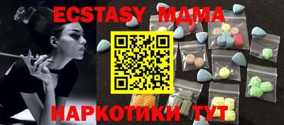альфа пвп Аша