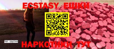 гашик Баксан