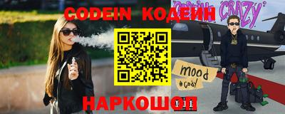 mdma Ачхой-Мартан