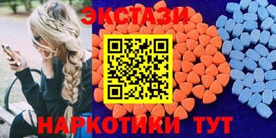 альфа пвп Аша