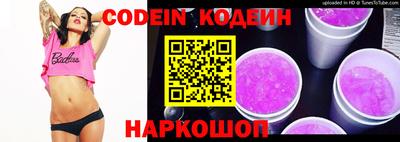mdma Ачхой-Мартан