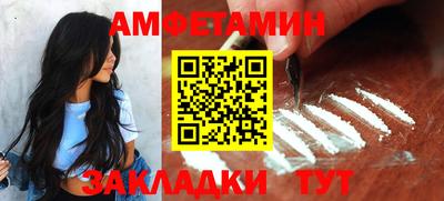 mdma Ачхой-Мартан