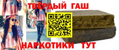 mdma Ачхой-Мартан