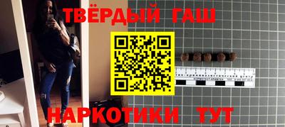 альфа пвп Аша