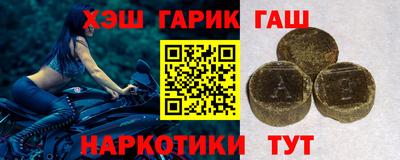 mdma Ачхой-Мартан
