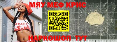 альфа пвп Аша