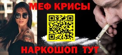mdma Ачхой-Мартан