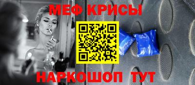 альфа пвп Аша